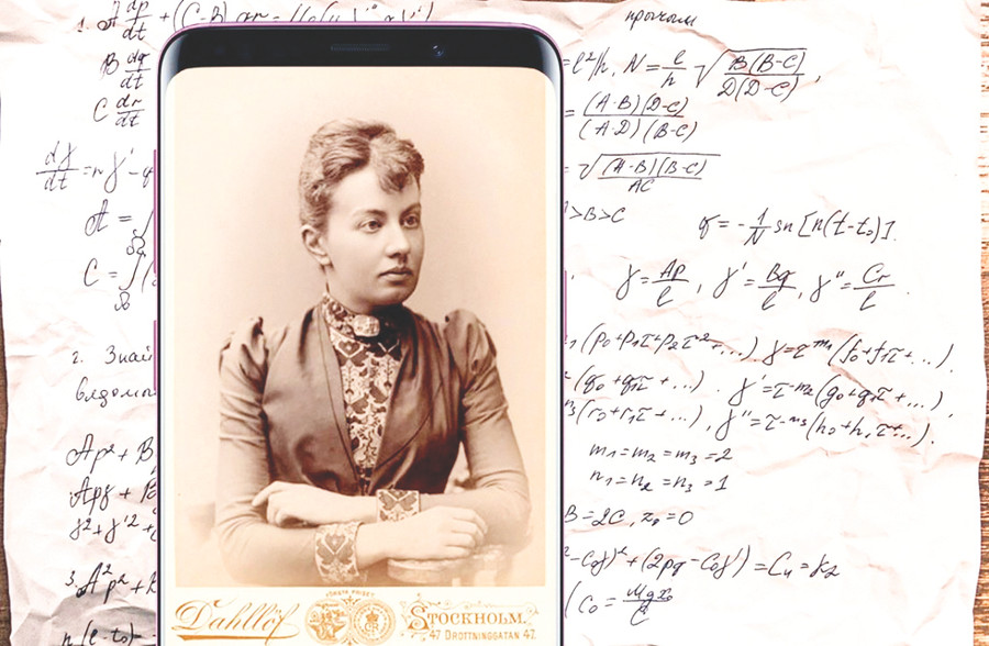 Sophia Vasilieva Kovalevskaya: Vinh quang và cay đắng ảnh 2 Sophia Vasilieva Kovalevskaya: Vinh quang và cay đắng ảnh 2