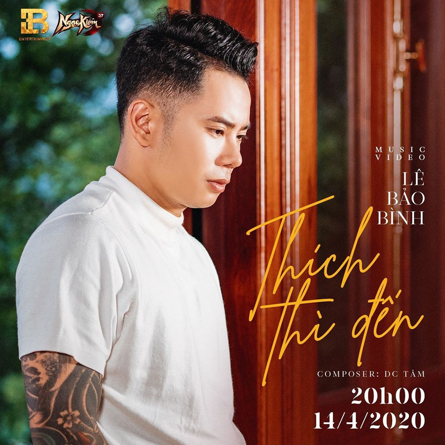 Giải mã “hoàng tử nhạc sến” thế hệ mới ảnh 1 Giải mã “hoàng tử nhạc sến” thế hệ mới ảnh 1