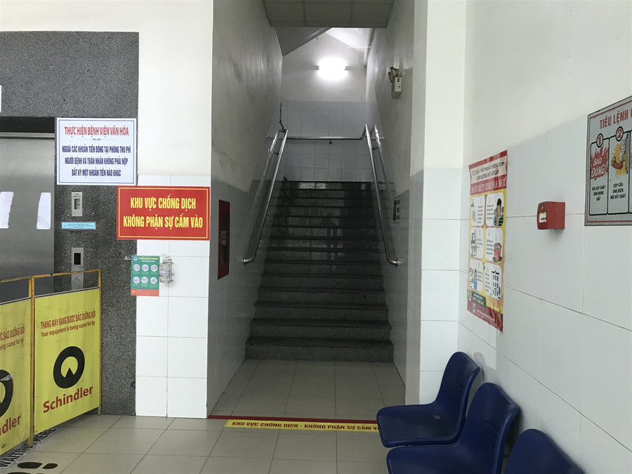 Đà Nẵng: Cách ly y tế 5 người Trung Quốc tại Bệnh viện 199 - Bộ Công an