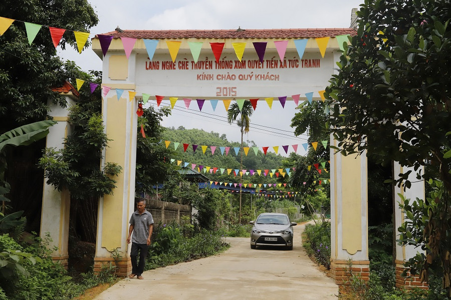 Thái Nguyên: Toàn tỉnh không còn xã dưới 10 tiêu chí nông thôn mới ảnh 1