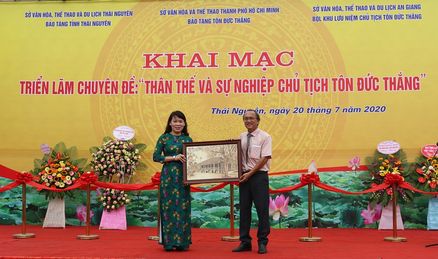 Triển lãm chuyên đề “Thân thế và sự nghiệp Chủ tịch Tôn Đức Thắng” ảnh 1