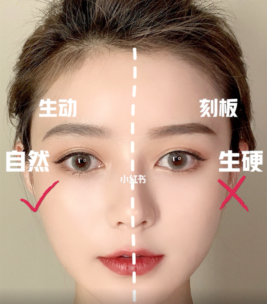 Hướng dẫn cách gẩy sợi lông mày cực tự nhiên ảnh 1