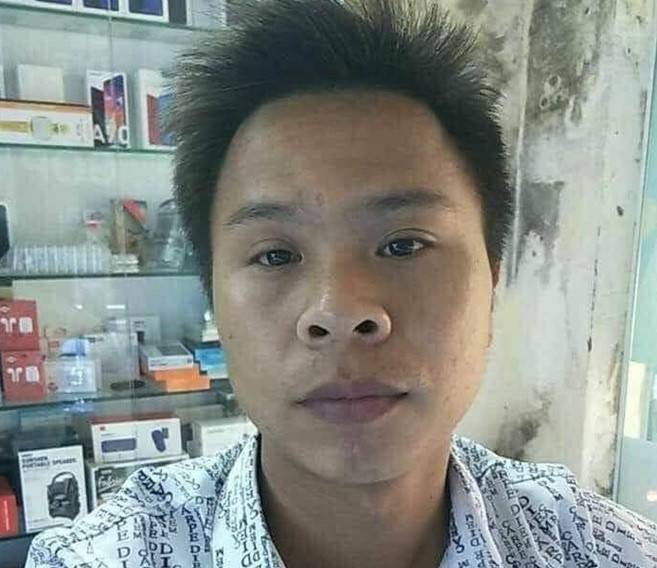 Thêm vụ án "cuồng yêu": Vợ lập mưu cùng nhân tình ra tay sát hại chồng ở Quảng Ninh ảnh 1 Thêm vụ án "cuồng yêu": Vợ lập mưu cùng nhân tình ra tay sát hại chồng ở Quảng Ninh ảnh 1