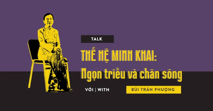 Nguyễn Thị Minh Khai: Ngọn triều và Chân sóng