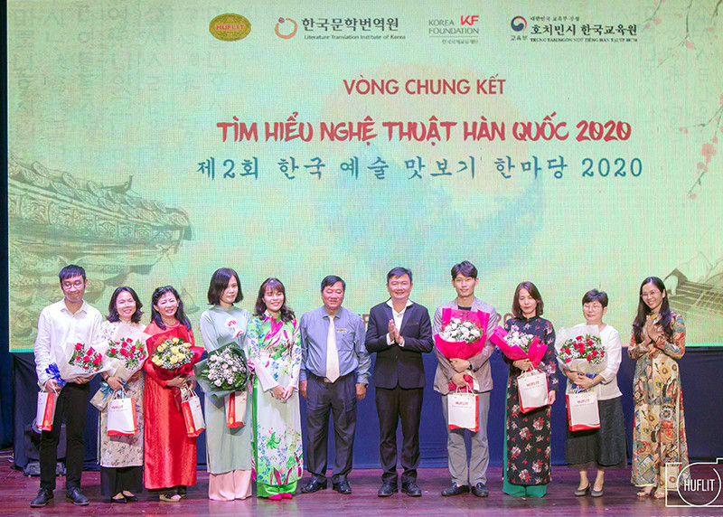 Thi “Tìm hiểu nghệ thuật Hàn Quốc lần 2” tại HUFLIT