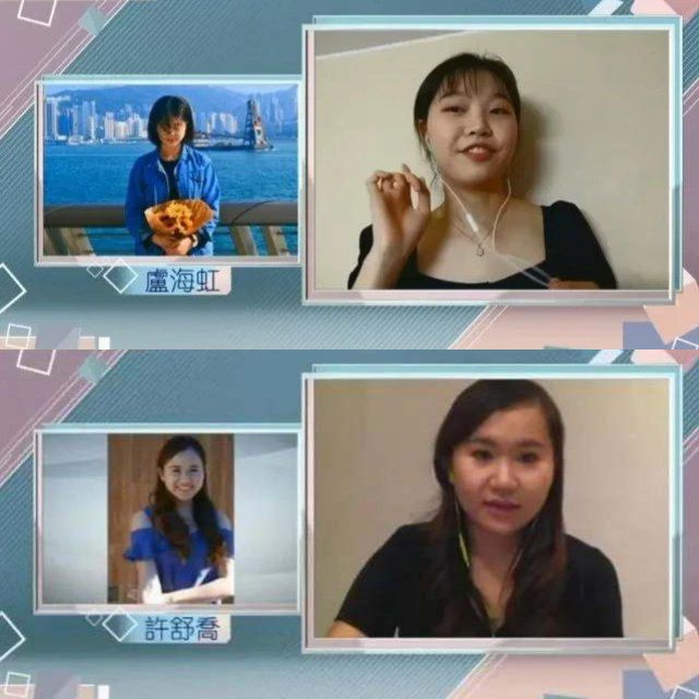 Thí sinh HH Hồng Kông gây bão vì nhan sắc thật ngoài sức tưởng tượng ảnh 5 Thí sinh HH Hồng Kông gây bão vì nhan sắc thật ngoài sức tưởng tượng ảnh 5
