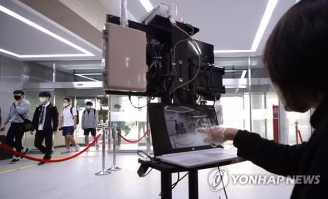 Trường học Hàn Quốc đóng cửa chỉ sau… 1 ngày mở cửa trở lại ảnh 1