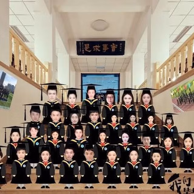 Lễ tốt nghiệp online sáng tạo của sinh viên Trung Quốc ảnh 1