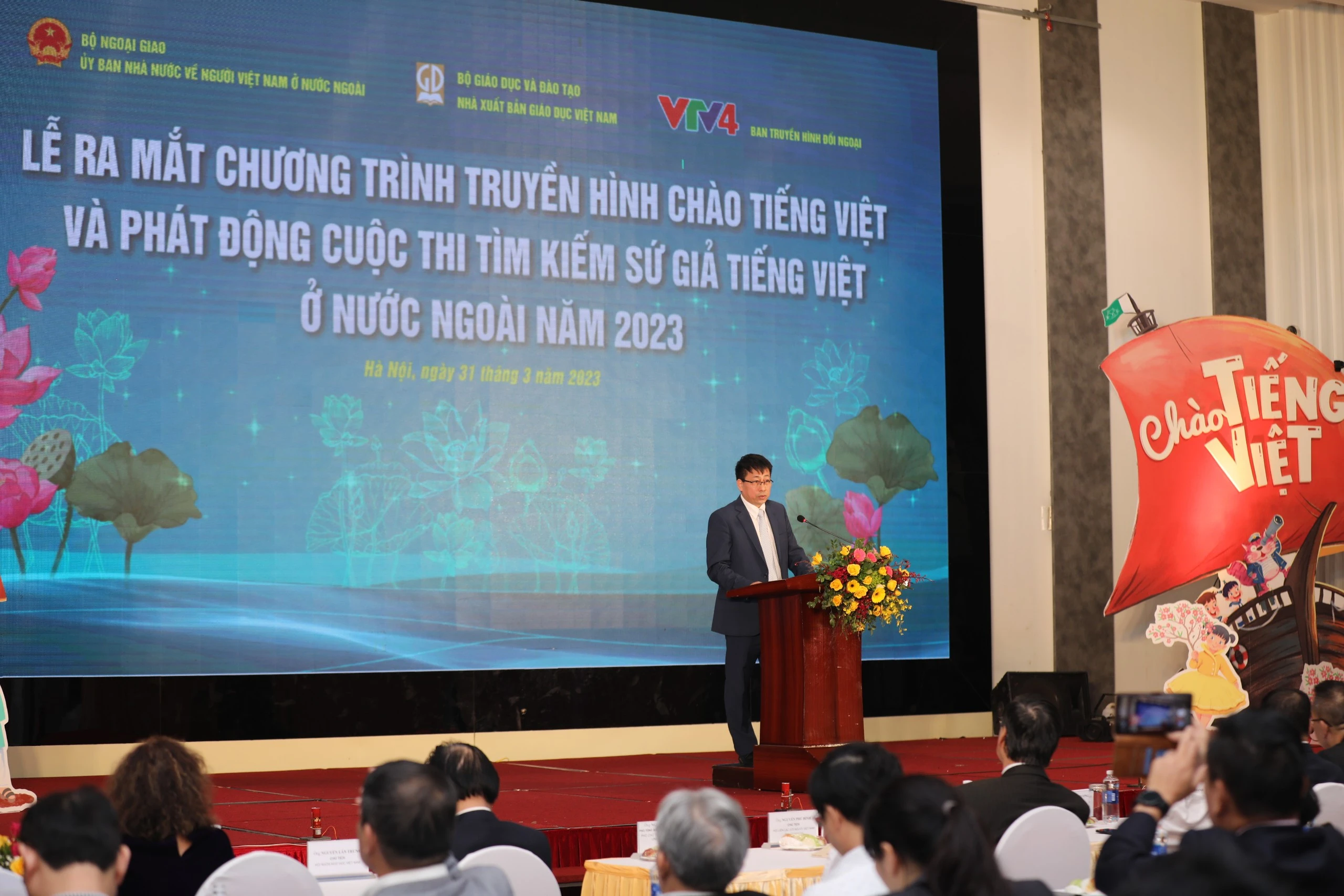 Ông Phạm Vĩnh Thái - Tổng biên tập NXBGDVN phát biểu.