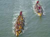 Quảng Bình: Đua thuyền truyền thống trên sông Nhật Lệ ảnh 2