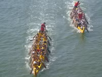 Quảng Bình: Đua thuyền truyền thống trên sông Nhật Lệ ảnh 2