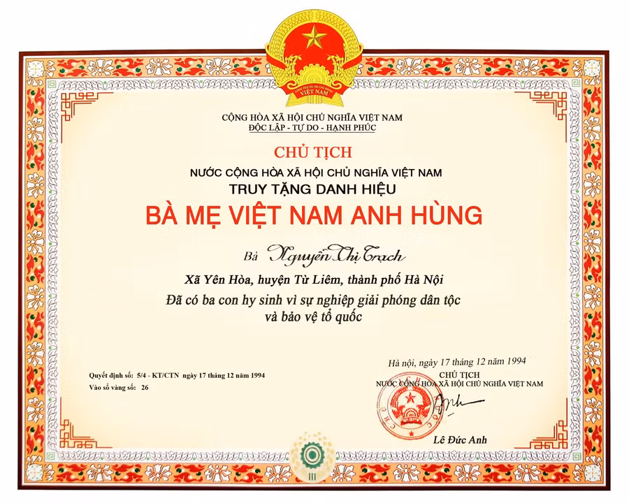 lsipdc5.jpg