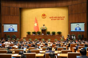 Bộ trưởng Bộ Công Thương Nguyễn Hồng Diên cho biết, Luật Điện lực năm 2004 được sửa đổi, bổ sung qua 4 lần. 