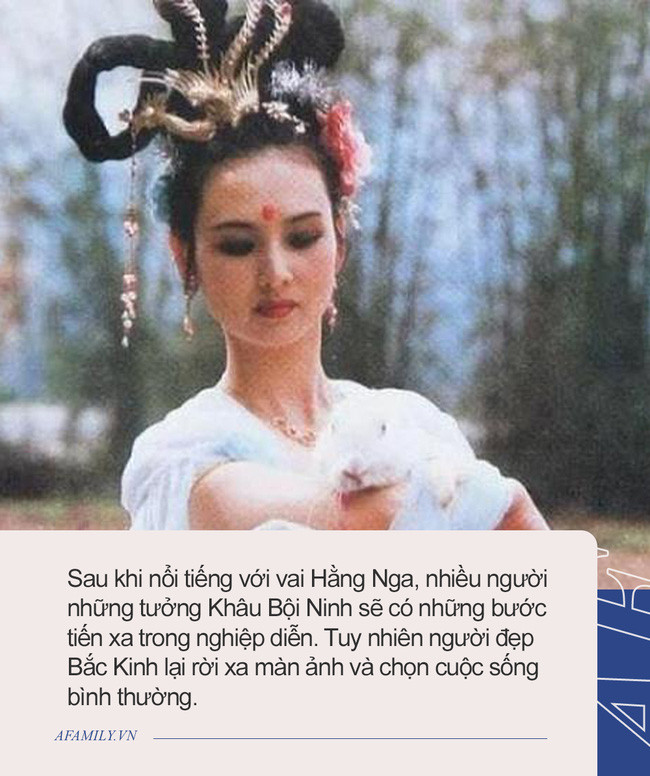 Hằng Nga của Tây du ký: Học vấn không xuất sắc nhưng giờ giàu nứt đố đổ vách, được ngưỡng mộ vì bỏ hơn 200 tỷ đồng làm điều này - Ảnh 6. Hằng Nga của Tây du ký: Học vấn không xuất sắc nhưng giờ giàu nứt đố đổ vách, được ngưỡng mộ vì bỏ hơn 200 tỷ đồng làm điều này - Ảnh 6.