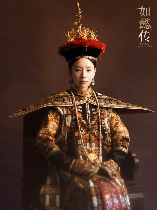 Hiếu Hiền Thuần hoàng hậu Phú Sát thị trong phim Hậu cung Như Ý truyện.