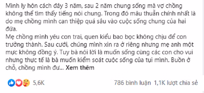 Ly hôn 3 năm, vợ được bạn thân mai mối cho đám tốt nhưng vừa đến điểm hẹn, nhìn người đàn ông ngồi đợi bên trong mà cô “chôn chân” tại chỗ - Ảnh 1.