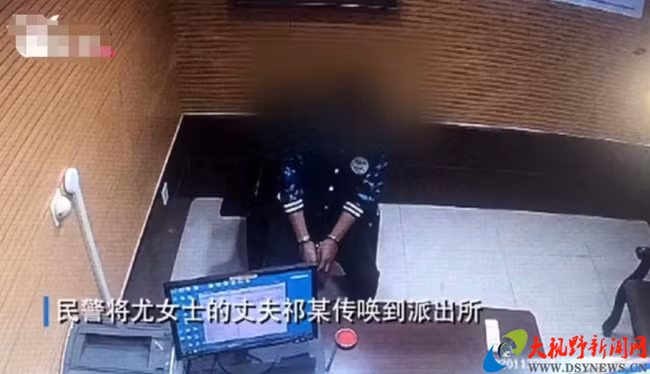 Tặng vợ sổ tiết kiệm hơn 45 tỷ đồng, khi ra ngân hàng rút tiền cô hốt hoảng báo cảnh sát ảnh 2