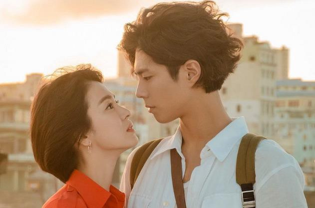 Song Hye Kyo và Park Bo Gum trong Encounter. Song Hye Kyo và Park Bo Gum trong Encounter.