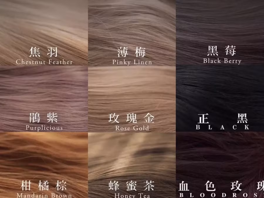 Tóc nhuộm - Ảnh 2.