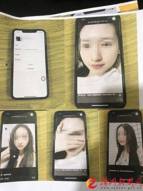 Cung phụng hơn 1,1 tỷ đồng nhưng bạn gái không chịu gặp, người đàn ông tìm đến tận nhà liền ngã ngửa với nhan sắc thật và báo cảnh sát - Ảnh 1. Cung phụng hơn 1,1 tỷ đồng nhưng bạn gái không chịu gặp, người đàn ông tìm đến tận nhà liền ngã ngửa với nhan sắc thật và báo cảnh sát - Ảnh 1.