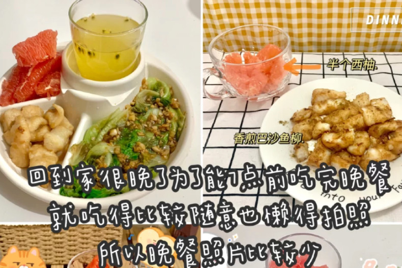 Loại quả bán đầy ở Việt Nam chính là thứ giảm cân thần kỳ ít người nhận ra, ngày ăn 1 quả là dáng thon thả nuột nà - Ảnh 4. Loại quả bán đầy ở Việt Nam chính là thứ giảm cân thần kỳ ít người nhận ra, ngày ăn 1 quả là dáng thon thả nuột nà - Ảnh 4.