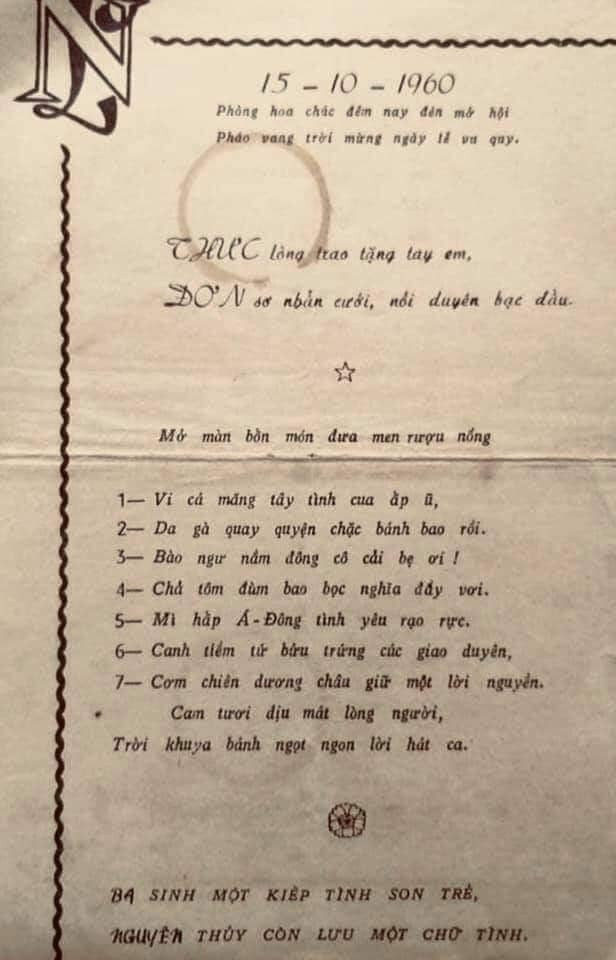 Thực đơn cưới "xịn sò" tại Chợ Lớn năm 1960 kèm theo những cái tên món ăn gây bão mạng, từ cơm chiên dương châu đến súp vi cá món nào nghe cũng lạ! - Ảnh 1. Thực đơn cưới "xịn sò" tại Chợ Lớn năm 1960 kèm theo những cái tên món ăn gây bão mạng, từ cơm chiên dương châu đến súp vi cá món nào nghe cũng lạ! - Ảnh 1.