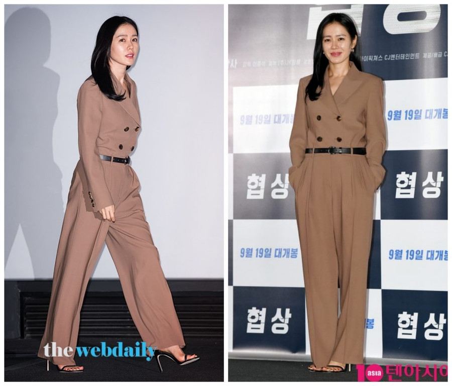 Hyun Bin bộc bạch:"Từ lần gặp đầu tiên đã bị sự tinh tế của cô ấy chinh phục", phụ nữ 30 + nên học ngay 5 cách diện đồ tinh tế từ Son Ye Jin - Ảnh 14. Hyun Bin bộc bạch:"Từ lần gặp đầu tiên đã bị sự tinh tế của cô ấy chinh phục", phụ nữ 30 + nên học ngay 5 cách diện đồ tinh tế từ Son Ye Jin - Ảnh 14.