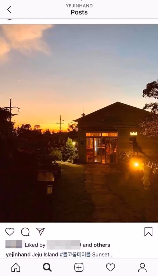 Son Ye Jin cũng từng đăng tải hình ảnh hoàng hôn lên trang cá nhân.