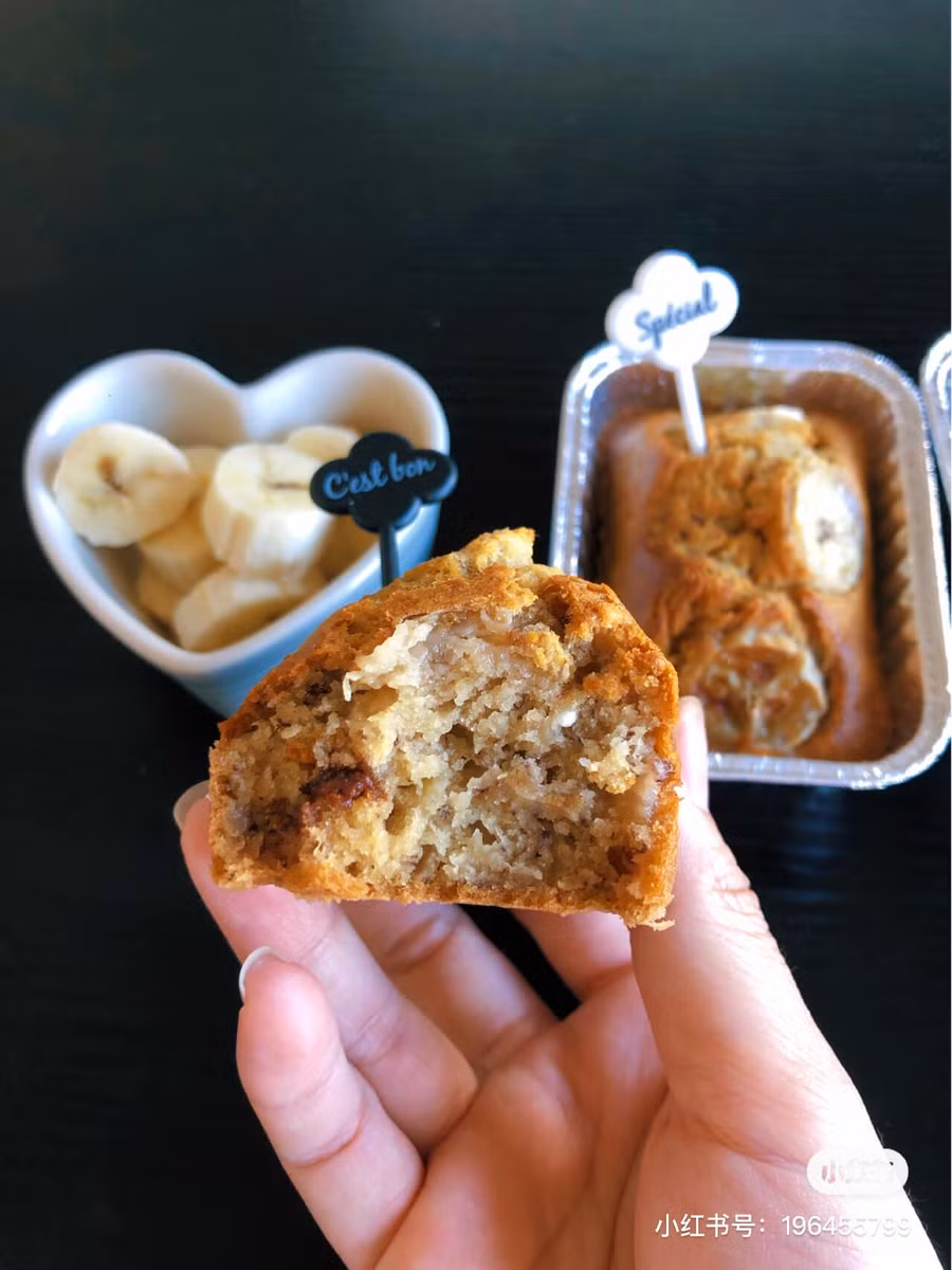 Cách làm bánh chuối nướng siêu dễ bằng nồi chiên không dầu ảnh 8