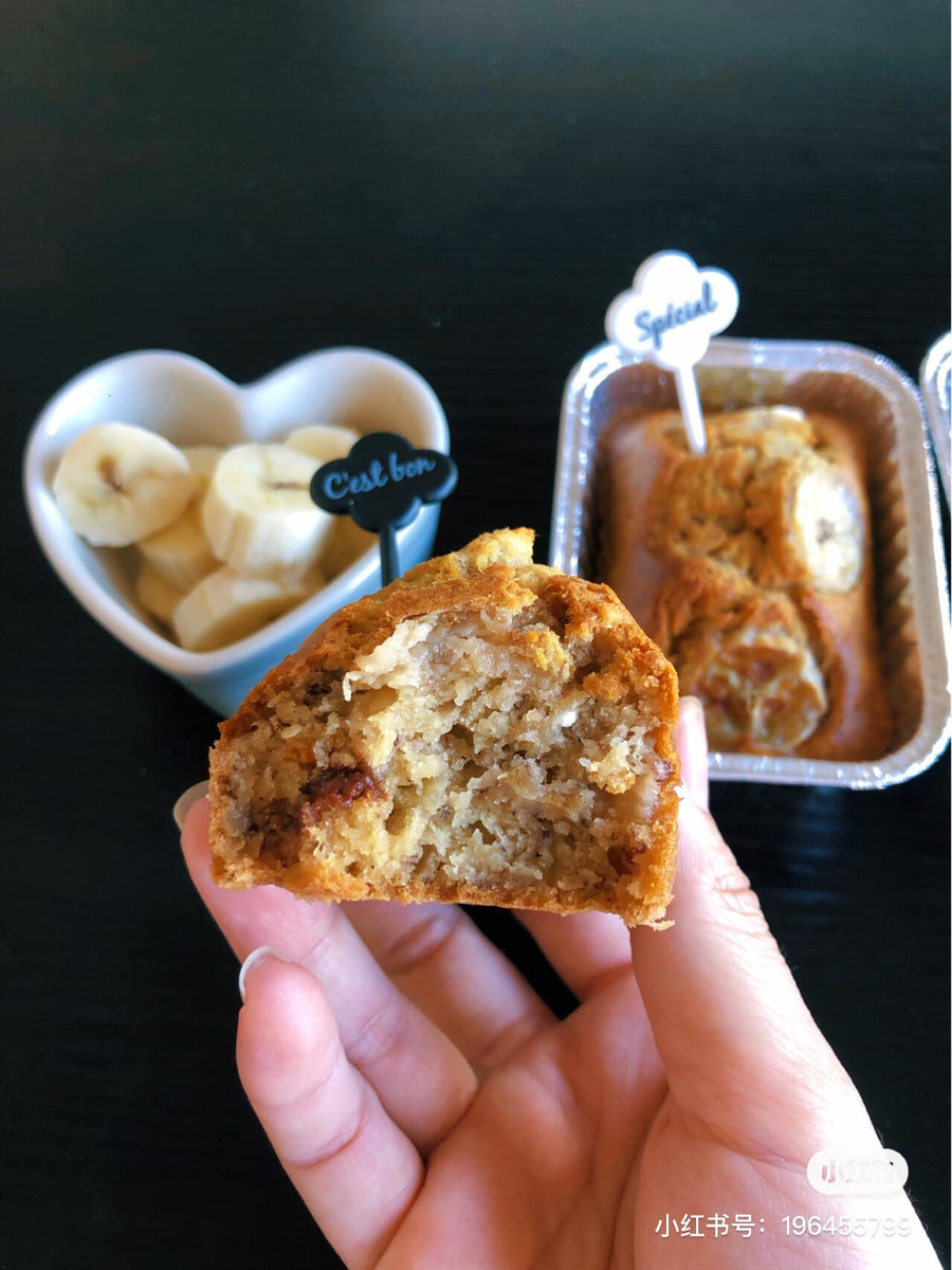 Cách làm bánh chuối nướng siêu dễ bằng nồi chiên không dầu ảnh 8 Cách làm bánh chuối nướng siêu dễ bằng nồi chiên không dầu ảnh 8