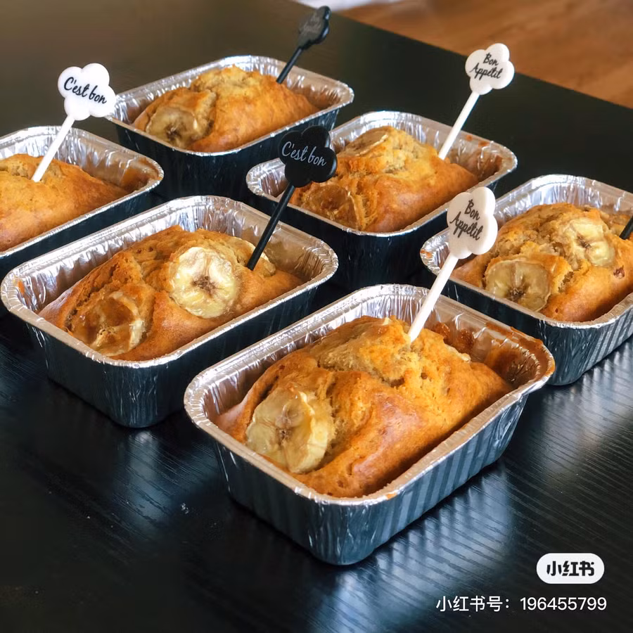 Cách làm bánh chuối nướng siêu dễ bằng nồi chiên không dầu ảnh 5