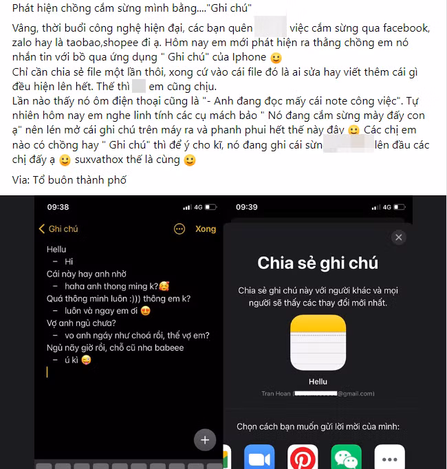 Bóc mẽ "bí quyết cắm sừng mới" của đàn ông chỉ bằng vài dấu hiệu trên điện thoại, điều mà người vợ nào cũng nên biết! - Ảnh 1.