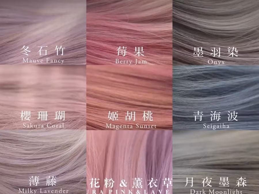 Tóc nhuộm - Ảnh 3.