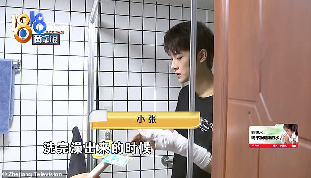 - Ảnh 2.  - Ảnh 2.