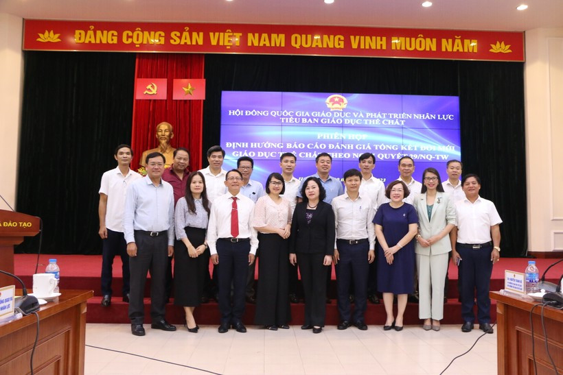 Phiên họp của Tiểu ban giáo dục thể chất, Hội đồng Quốc gia Giáo dục và Phát triển. Phiên họp của Tiểu ban giáo dục thể chất, Hội đồng Quốc gia Giáo dục và Phát triển.