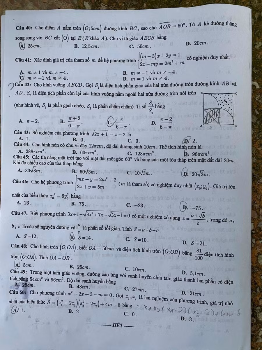 Hưng Yên: Thí sinh kết thúc ngày thi đầu tiên trong tâm trạng phấn khởi ảnh 4