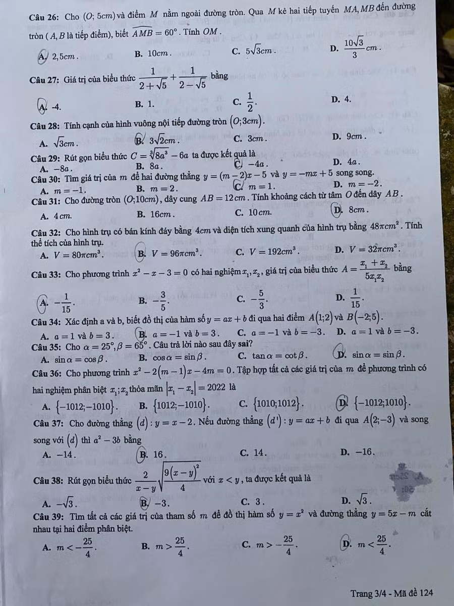 Hưng Yên: Thí sinh kết thúc ngày thi đầu tiên trong tâm trạng phấn khởi ảnh 3