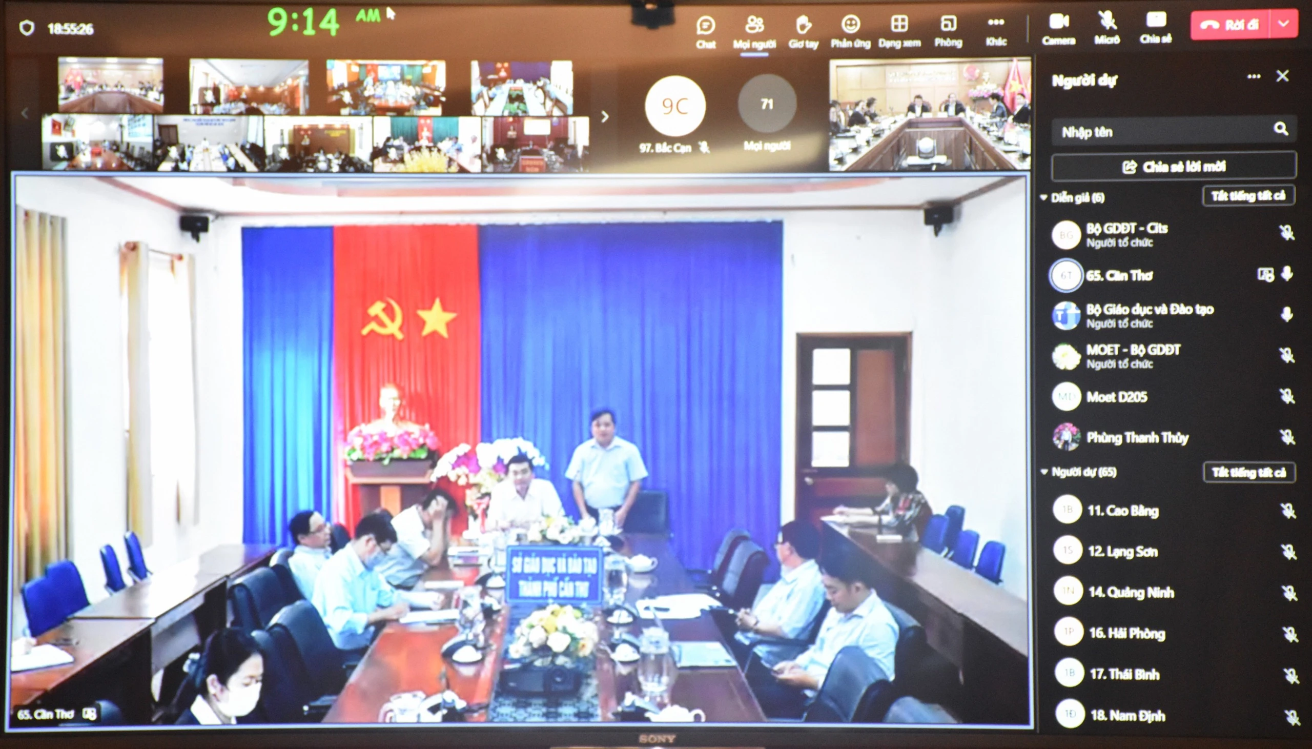 Cuộc họp diễn ra trực tuyến tới sở GD&amp;ĐT 63 tỉnh, thành.