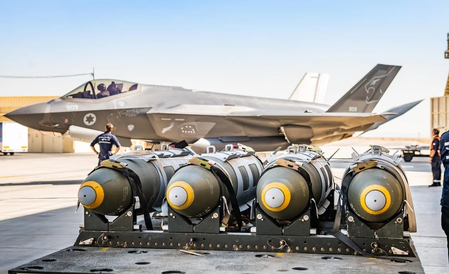 Tiêm kích tàng hình F-35I của Israel.