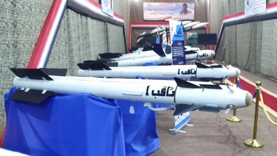 Các tên lửa R-73, R-27T và R-77 của Houthi.