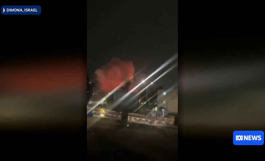 Khoảnh khắc tên lửa Iran đánh trúng mục tiêu tại Dimona.