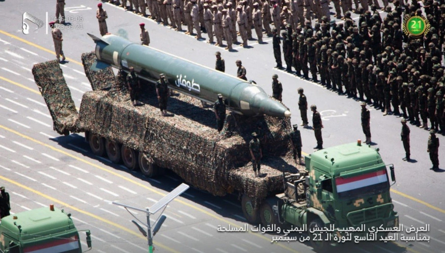 Tên lửa đạn đạo của Houthi.