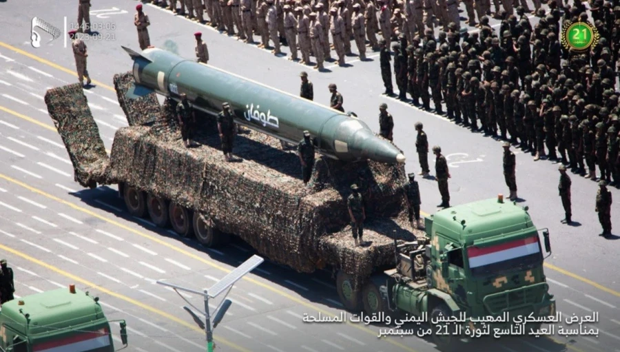 Tên lửa đạn đạo của Houthi.
