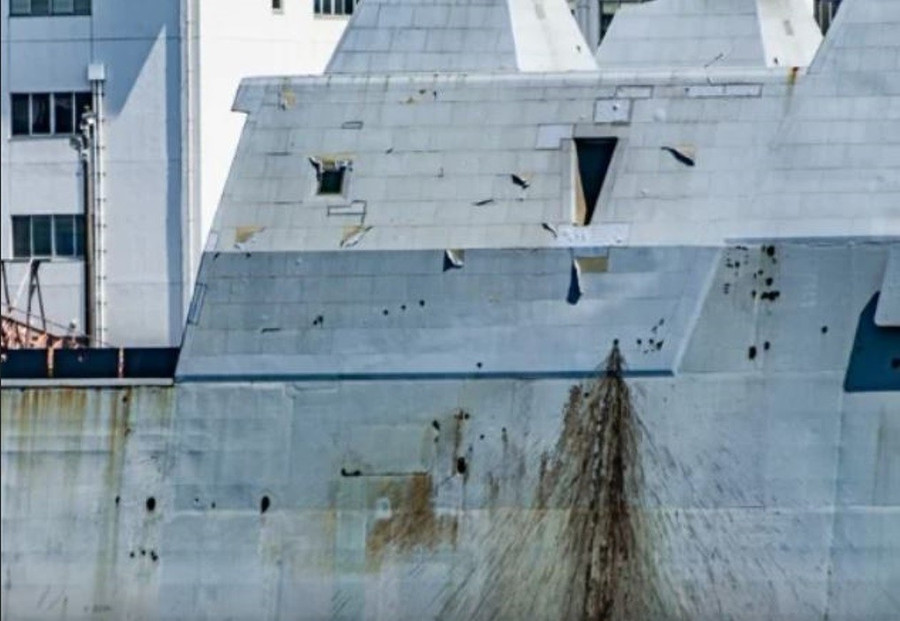 Siêu hạm Zumwalt trong chuyến thăm Nhật Bản hôm 5 tháng 8.