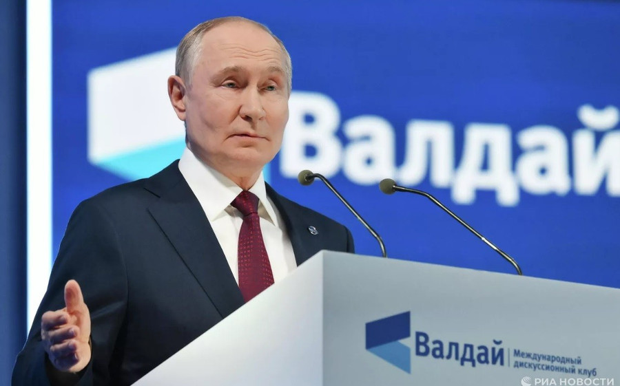 Tổng thống Vladimir Putin phát biểu tại phiên họp toàn thể lần thứ 22 của Câu lạc bộ thảo luận quốc tế Valdai.