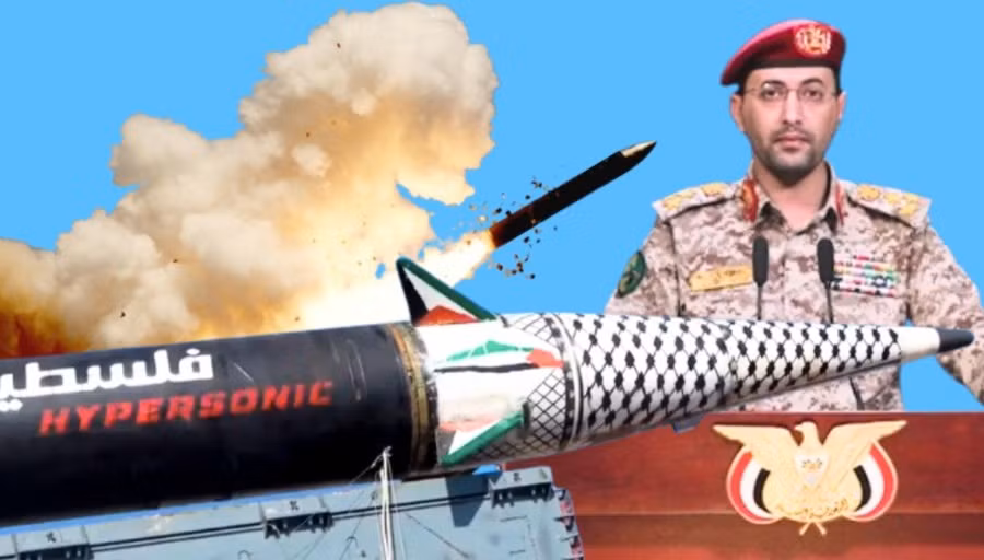 Tên lửa siêu thanh Palestine 2 của Houthi.