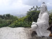 Cận cảnh đỉnh Bàn Cờ, nơi tỷ phú Bill Gates vừa ghé tham quan