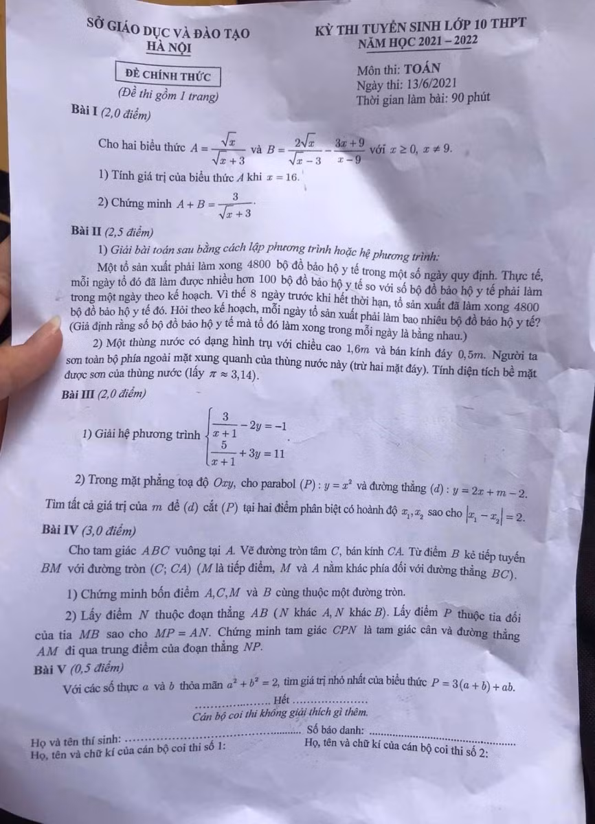 Nhận xét và gợi ý giải đề thi môn Toán kỳ thi tuyển sinh vào lớp 10 Hà Nội ảnh 1