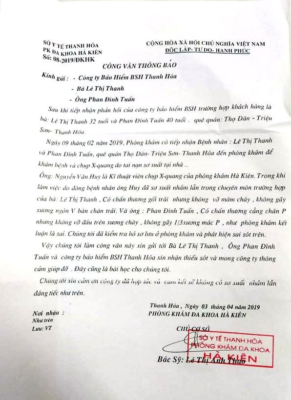 Công văn thông báo của phòng khám Đa khoa Hà Kiên Công văn thông báo của phòng khám Đa khoa Hà Kiên