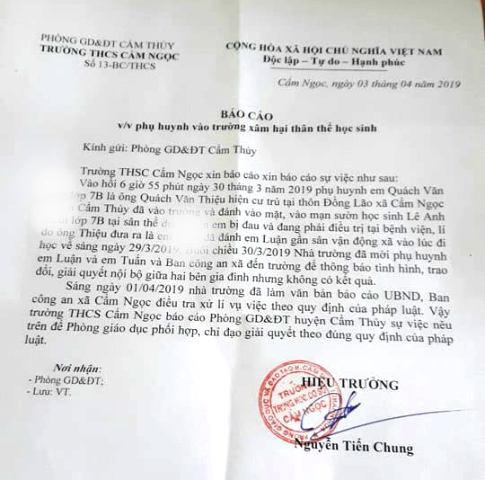 Văn bản báo cáo sự viêc của trường THCS Cẩm Ngọc. Văn bản báo cáo sự viêc của trường THCS Cẩm Ngọc.